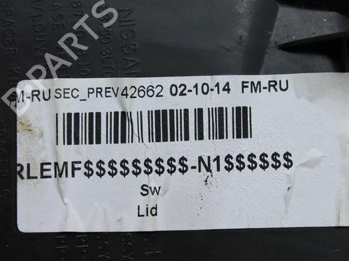 Luftventilen NISSAN NV200 Van 1.5 dCi 85 (M20, M20N, M20M) | BP39846887I21 - Image 5