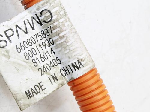Wiring harness VOLVO EX30 (416) Performance AWD | BP39827970E16 - Image 6