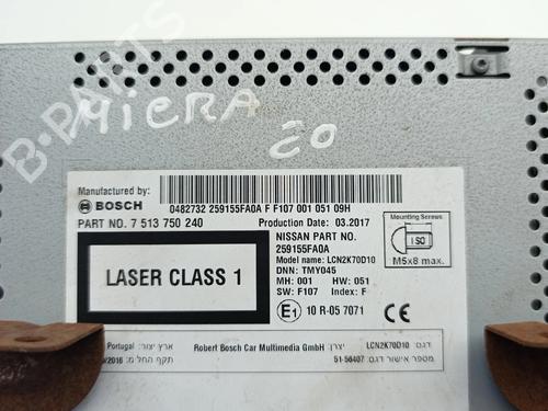 Radio NISSAN MICRA V (K14) | BP36968481E6 - Image 8