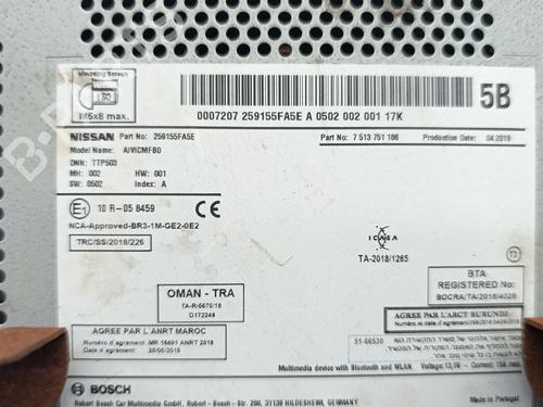 Radio NISSAN MICRA V (K14) | BP36968486E6 - Image 8
