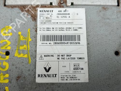 Electronic module RENAULT LAGUNA III (BT0/1) | BP36968500M83 - Image 5
