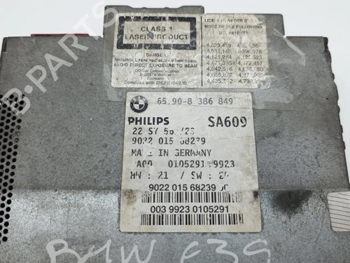 Electronic module BMW 5 (E39) | BP36968538M83 - Image 5