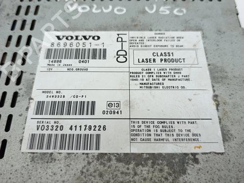 Electronic module VOLVO V50 (545) | BP36968676M83 - Image 5