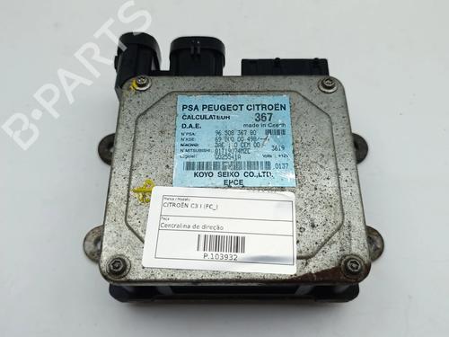 Used Other Other 36970100 36970100