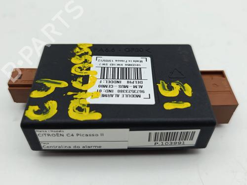Used Other Other 36970153 36970153