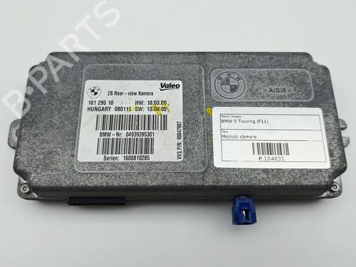 Used Other Other 36970181 36970181