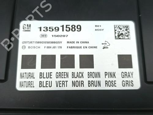 Other OPEL CORSA E (X15) | BP36970430O1 - Image 4