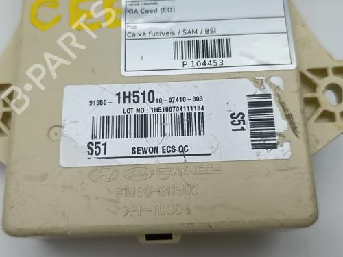 Fuse box KIA CEE'D Hatchback (ED) | BP36970514E1 - Image 3
