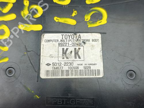 Electronic module TOYOTA AURIS (_E18_) 1.4 D-4D (NDE180_, NDE180R) | BP36970502M83 - Image 3