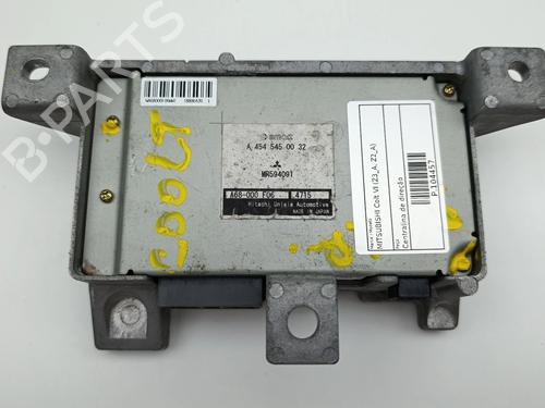 Ander Ander MITSUBISHI COLT VI (Z3_A, Z2_A) [2002-2012] 36970518 36970518