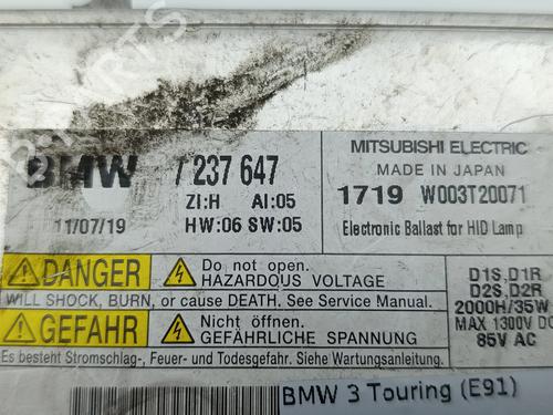 Other BMW 3 Touring (E91) | BP36970685O1 - Image 4