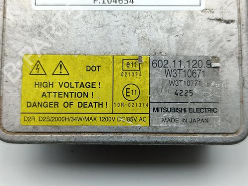 Electronic module AUDI A4 B6 (8E2) | BP36970659M83 - Image 4