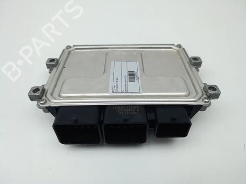 Engine control unit (ECU) CITROËN C3 III (SX) | BP36971233M57 - Image 3