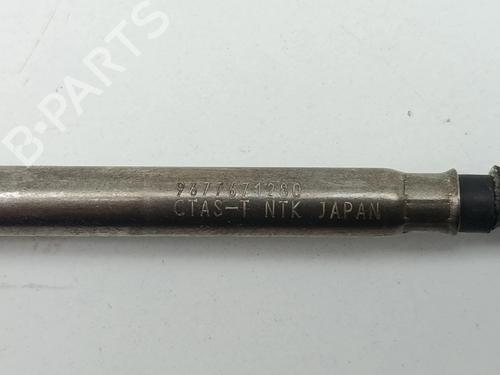 Electronic module PEUGEOT 508 I (8D_) | BP36972034M83 - Image 5