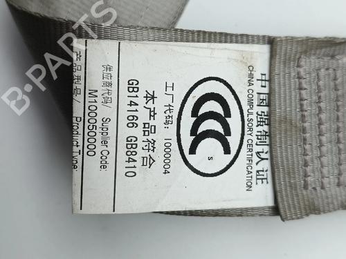 Front right seatbelt PEUGEOT 408 | BP36972031I25 - Image 8