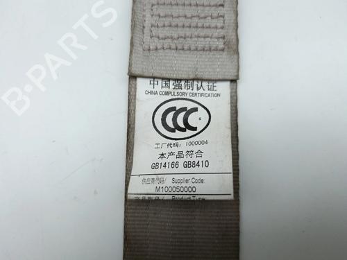 Front left seatbelt PEUGEOT 408 | BP36972037I26 - Image 6