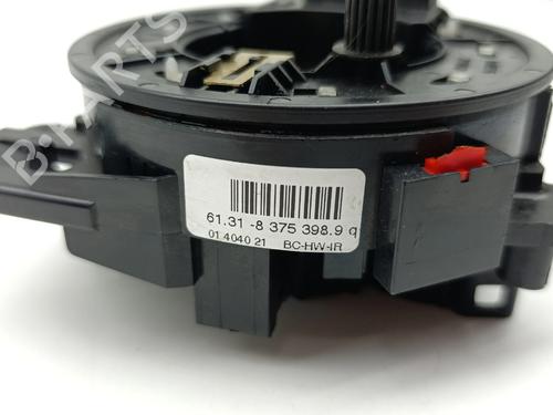 Other BMW X5 (E53)  | BP36972233O1  - Image 5