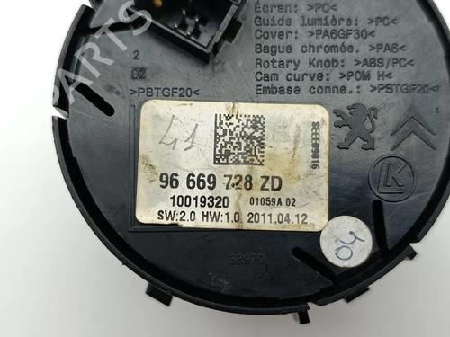 Switch PEUGEOT 508 I (8D_) | BP36972764I30 - Image 5