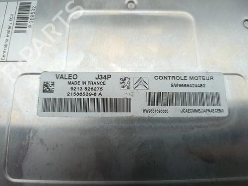 Engine control unit (ECU) CITROËN C2 (JM_) 1.1 | BP36973662M57 - Image 5