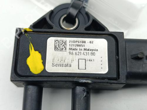 Electronic module PEUGEOT 508 SW I (8E_) 2.0 HDi RXH Hybrid4 | BP36973913M83 - Image 5