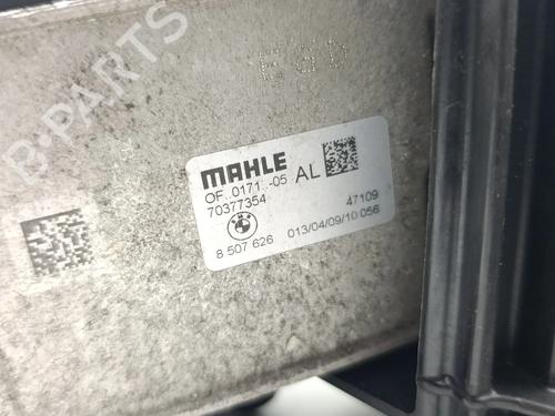 Support BMW 3 (E90) 320 d | BP36974011C155 - Image 5