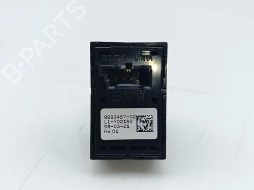 Left rear window switch BMW X3 (G01, F97, G08)  | BP36974362I29  - Image 5