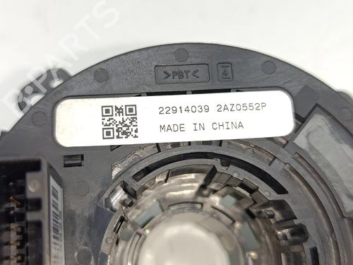 Squib airbag OPEL CORSA E (X15) | BP36974627C102 - Image 6