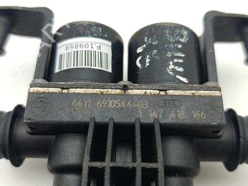 Other BMW X5 (E70) | BP36974659O1 - Image 4