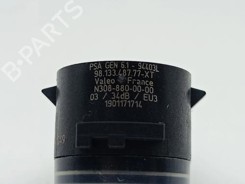 Electronic module PEUGEOT 508 II (FB_, FH_, F3_) 1.5 BlueHDI 130 (FBYHZJ, FBYHZR) | BP36974712M83 - Image 5