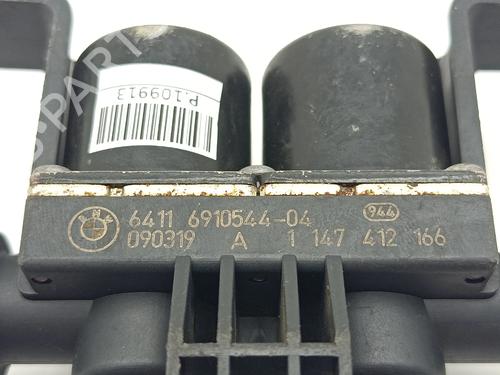 Other BMW X5 (E70) | BP36974699O1 - Image 6