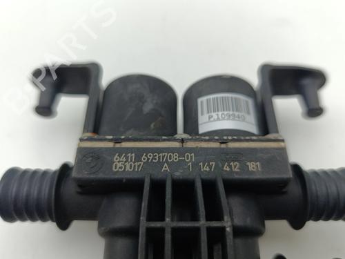 Auxiliary water pump BMW 5 Touring (E61)  | BP36974719M111  - Image 5