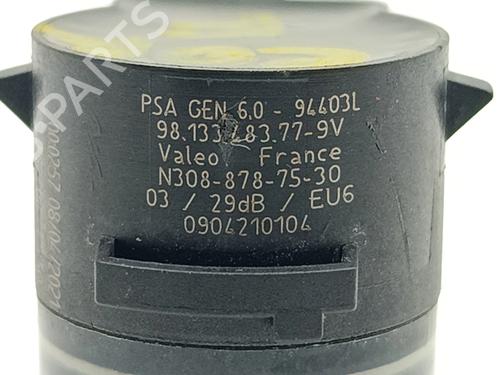 Electronic module OPEL CORSA F (P2JO) | BP36974866M83 - Image 5