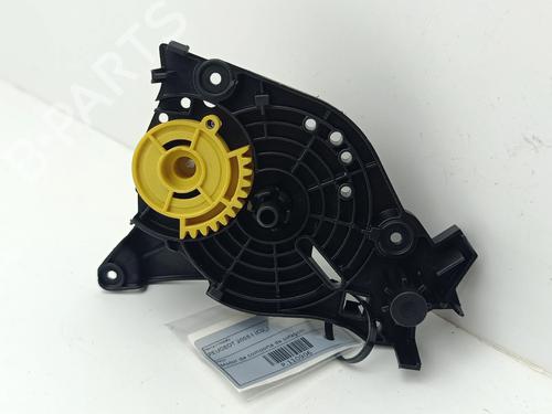 Other PEUGEOT 2008 I (CU_) | BP36975499O1 - Image 2