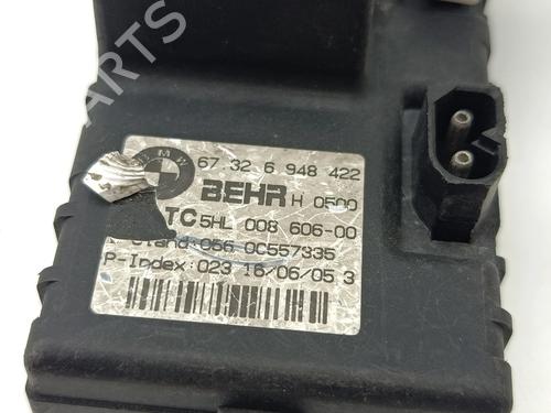 Other BMW 5 (E60) | BP36975641O1 - Image 5