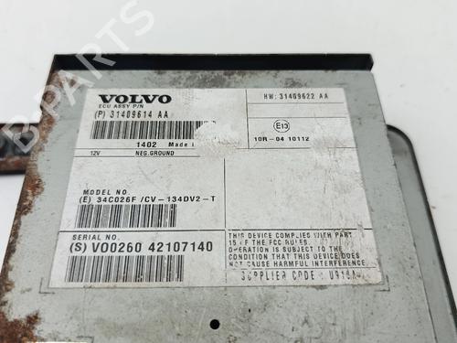 Other VOLVO V40 Hatchback (525) | BP36975669O1 - Image 6