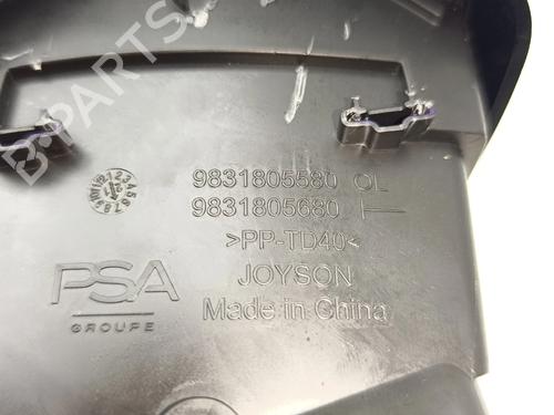Other CITROËN C4 III (BA_, BB_, BC_) BLUEHDI 110 (BBYHSA) | BP36976077O1 - Image 6