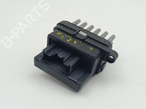 Other FORD FIESTA VI (CB1, CCN) | BP36976073O1 - Image 5