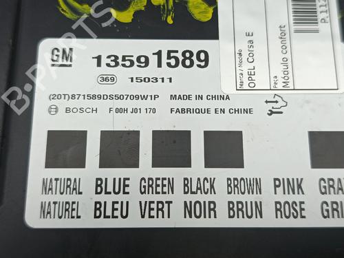 Other OPEL CORSA E (X15) | BP36976656O1 - Image 6