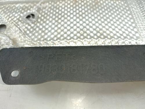 Underbody protection CITROËN C4 III (BA_, BB_, BC_) BLUEHDI 110 (BBYHSA) | BP36976733M92 - Image 5