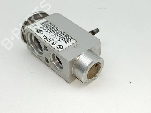 Electronic module BMW 5 (E60) | BP36976811M83 - Image 3