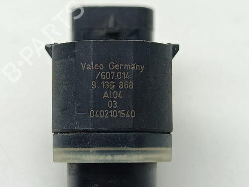 Electronic module BMW X5 (E70)  | BP36976946M83  - Image 5