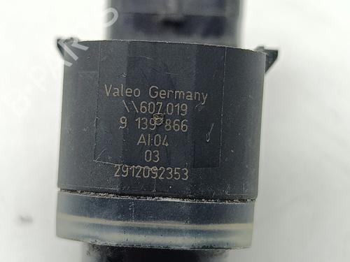 Electronic module BMW X6 (E71, E72) | BP36976948M83 - Image 5