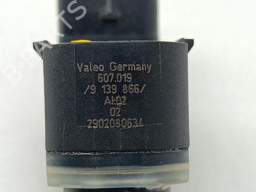 Electronic module BMW 5 Touring (E61) | BP36976952M83 - Image 5