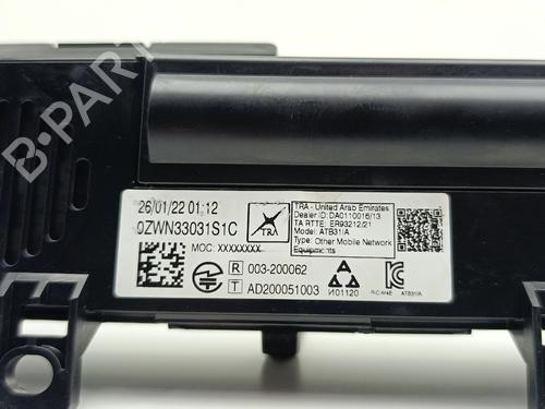 Other CITROËN C4 III (BA_, BB_, BC_) BLUEHDI 110 (BBYHSA) | BP36976963O1 - Image 7