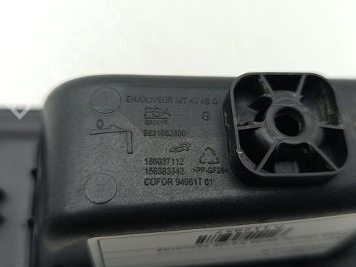 Front left interior door handle CITROËN C4 III (BA_, BB_, BC_) BLUEHDI 110 (BBYHSA) | BP36977009I13 - Image 5