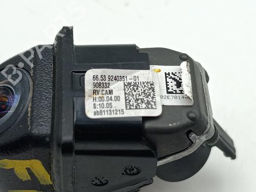 Electronic module BMW 5 Touring (F11) | BP36977059M83 - Image 2