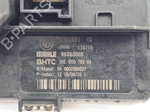 Electronic module BMW 5 Touring (F11) | BP36977124M83 - Image 2