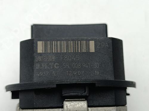 Other MERCEDES-BENZ E-CLASS (W212) | BP36977141O1 - Image 3