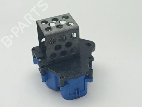 Other CITROËN BERLINGO Platform/Chassis (B9) | BP36977158O1 - Image 5