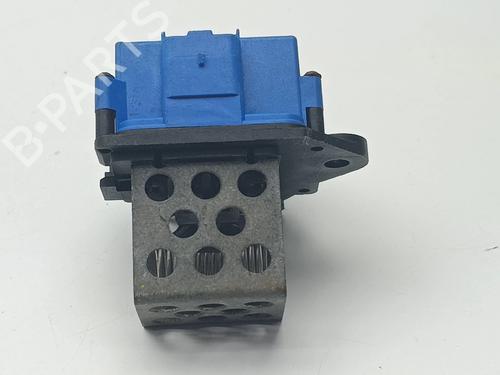 Other CITROËN BERLINGO Platform/Chassis (B9) | BP36977158O1 - Image 4